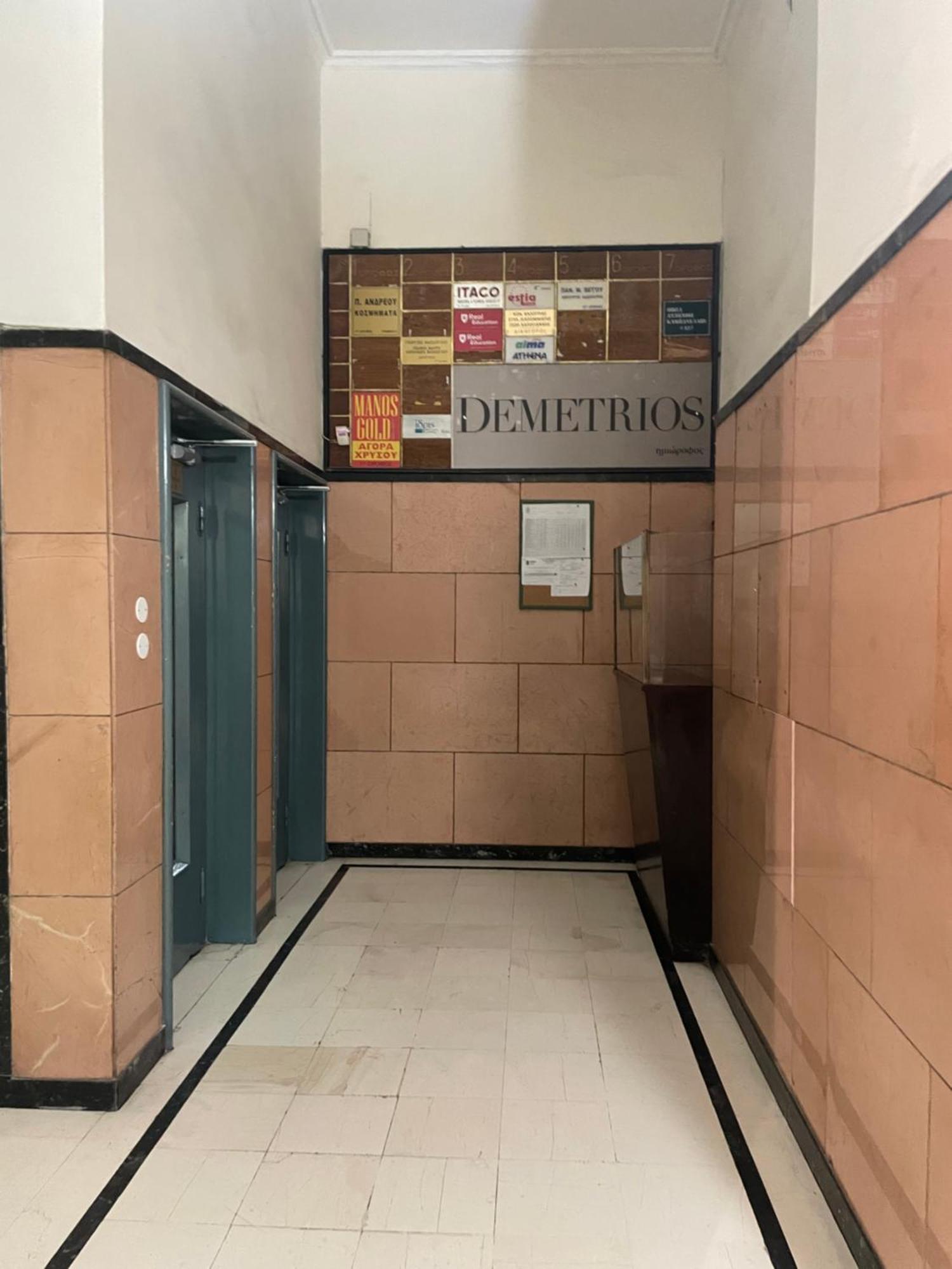 2 Bd Apt In Syntagma With Acropolis View Αθήνα Εξωτερικό φωτογραφία